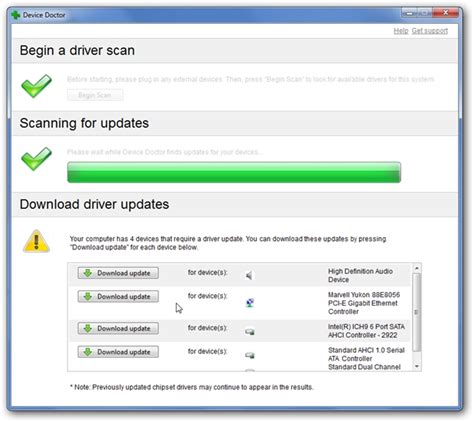 Device Driver Update Scan 的图像结果