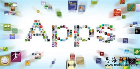 E commerce Mobile app template | Search by Muzli