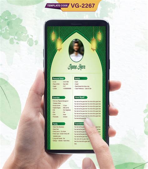 Muslim Biodata For Marriage | Elegant Islamic Matrimonial Profile Card ...