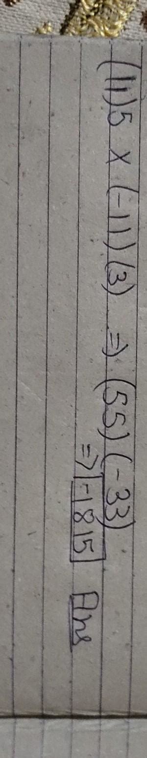 Simplify (11)5×(-11).3 - Brainly.in