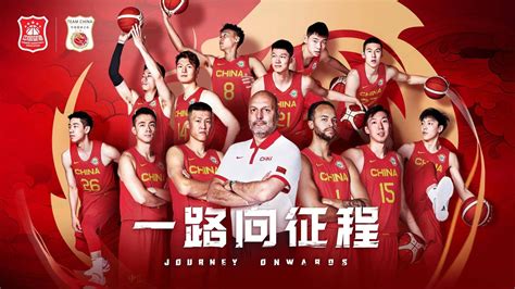 FIBA最新排名揭示：全球男篮实力角逐再现十强，中国男篮排第几？ - 哔哩哔哩