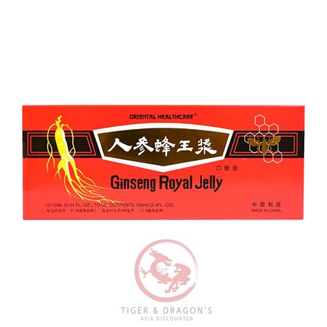 Ginseng Royal Jelly 10x10ml, 7,99