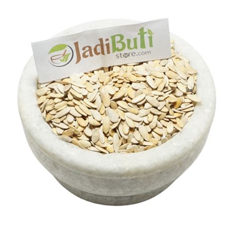 Kharbuja beej (With shell) - खरबूजा बीज - Muskmelon Seed - cucumis mel ...