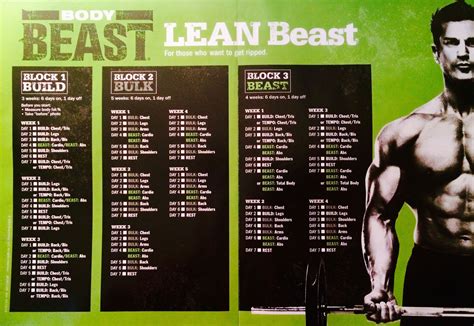 Body Beast Workout Calendar - Printable Word Searches