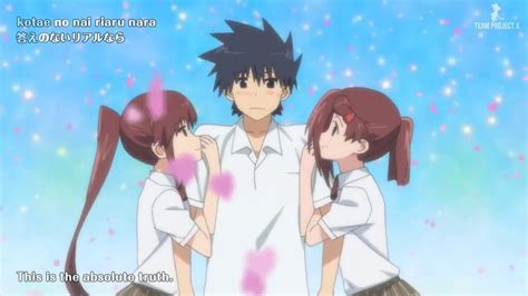 Kiss X Sis Anime Kiss