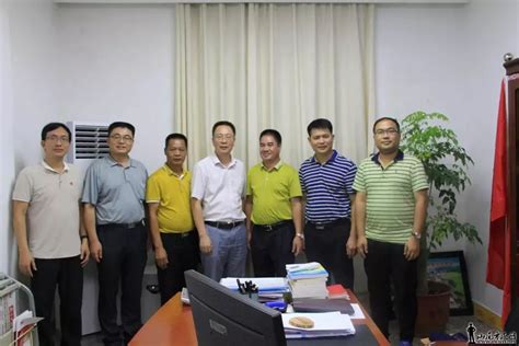广东海洋大学领导班子部分成员组团到海丰黄羌寻找旧校址