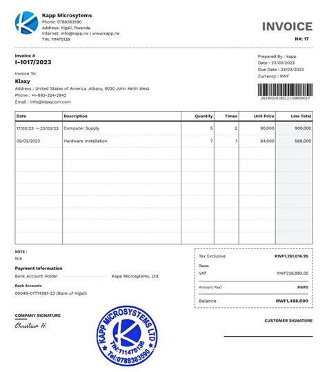 Example of Invois 的图像结果