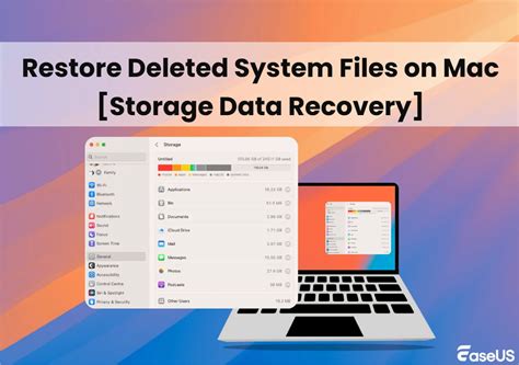 System Recovery Files 的图像结果