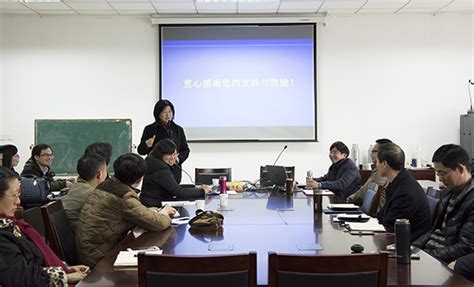 大连海事大学马克思主义学院教授曲建武在2018年处级领导干部暑期培训班上作首场专题报告