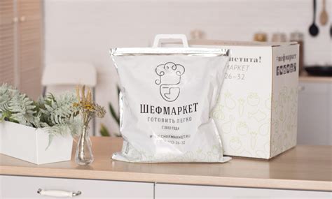 Большая кухня Шефмаркет