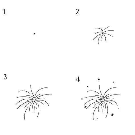 Image result for How to Draw a Firework