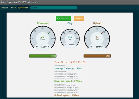 Fastest Internet Speed Test 的图像结果