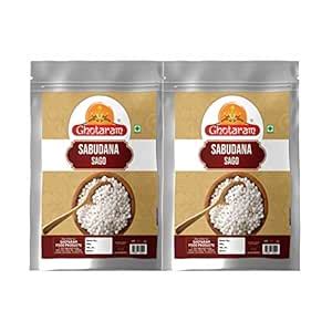 Ghotaram Andhrabhrtya Sabudana|Tapioca Pearls|Trilingadesa Metroxylon ...