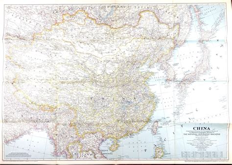 Map Of China In 1945