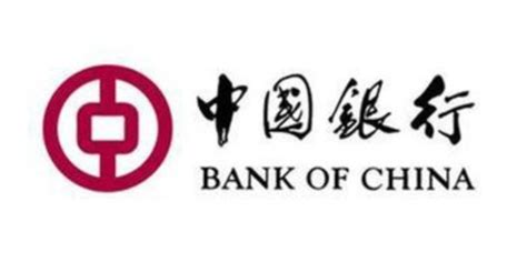 中国银行借记卡被冻结 - 财梯网