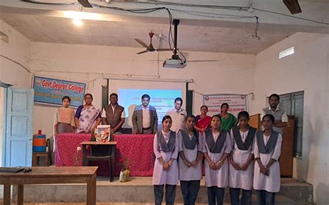 ||Government Degree College, Palakonda||