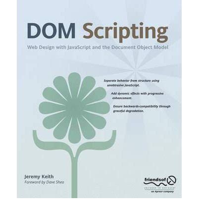 Dom JavaScript Book 的图像结果