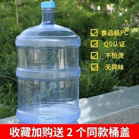 纯净水桶家用储水用桶装水空桶矿泉水手提食品级饮水机PC储水桶5L_虎窝淘