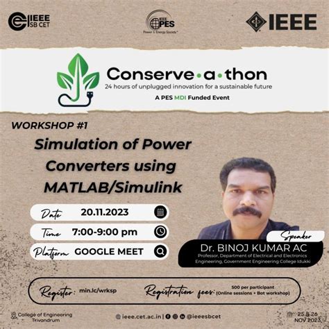 IEEE Chapter of College Of Engineering, Trivandrum