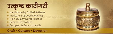 Buy Salvus APP SOLUTIONS Gorgeous Golden Brass Sindoor Dani/Sindoor ...