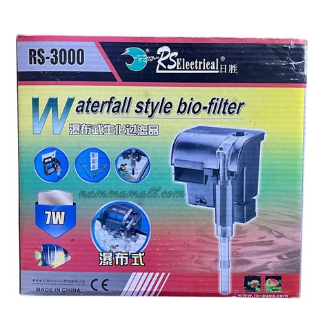 RS 3000 RS Electrical Waterfall Style Bio-Filter - Hanging Filter - 7W ...