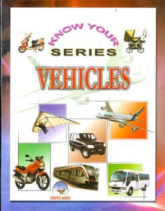 Amazon.in: Buy Know Your Series Vehicles Book Online at Low Prices in ...