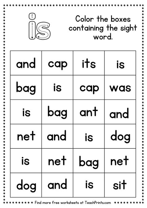 Free Sight Word 'Is' Worksheets - Teach Prints