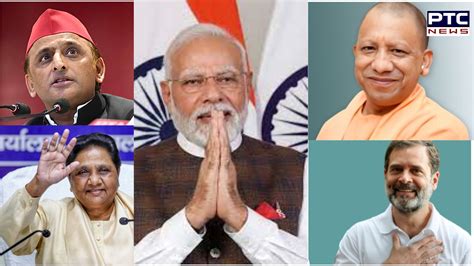 Lok Sabha Elections 2024: All you need to know about UP — A political powerhouse | Politics ...