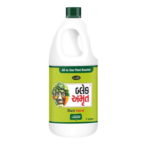 GARDIFT BLACK AMRUT Nanotechnology Based Liquid Organic Fertilizer With ...
