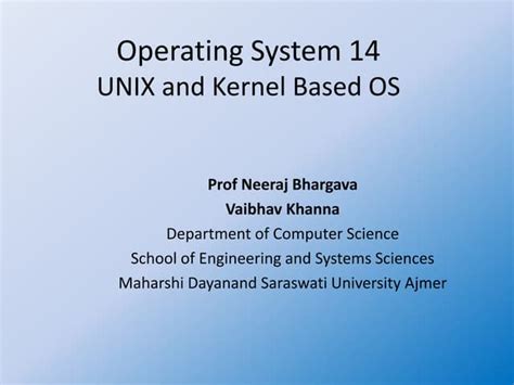 Kernel Based OS 的图像结果