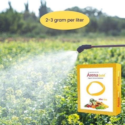 Arena Gold Offer (500 g +500 g) – Patil Biotech