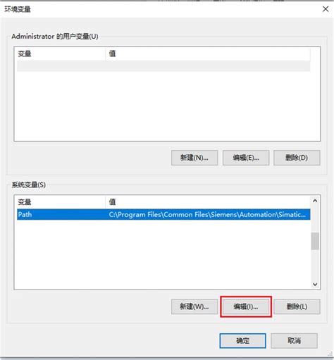 LabVIEW with SQLite 的图像结果