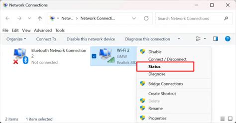 Add Network Connection 的图像结果
