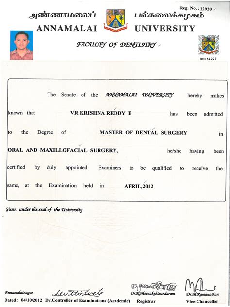 MDS Graduate Program 的图像结果