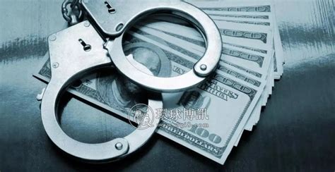安危事件-洗钱罪与掩饰、隐瞒犯罪所得、犯罪所得收益罪的区分