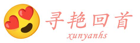 小鸟酱专题-第1页 - 寻艳回首