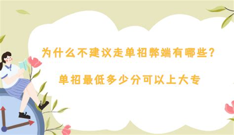 护理安全(不良)事件报告表4月(31)_word文档免费下载_文档大全