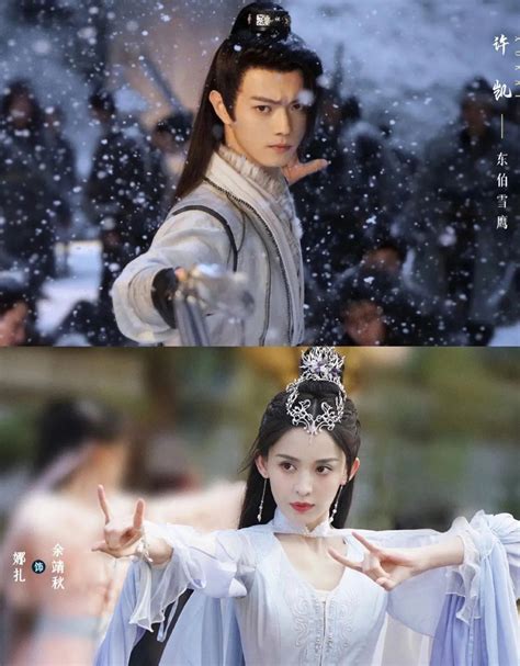 Xu Kai's "Snow Eagle Lord" became a disappearing snow eagle, Nazha's ...