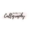 Niru's Calligraphy