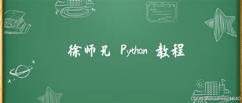 Metaplotlib Python Basics 的图像结果