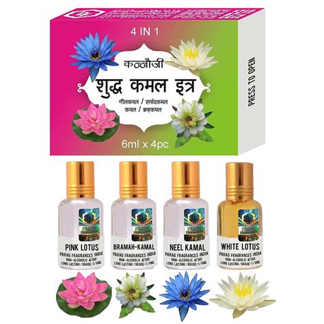 Pure Lotus Attar Set - 6ml x 4 – Parag Fragrances official