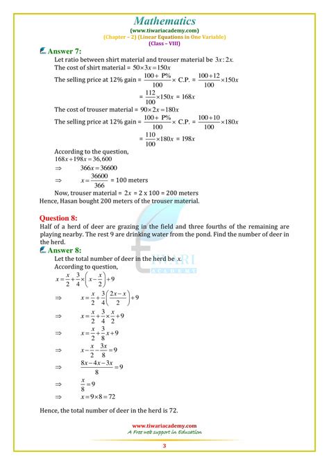 Image result for Class 8 Math CH 2EX 2.4