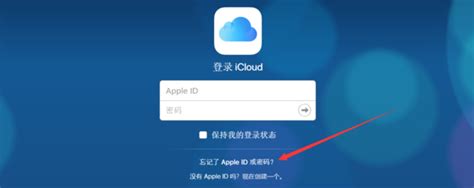 iCloud怎么用？iCloud如何备份通讯录的技巧