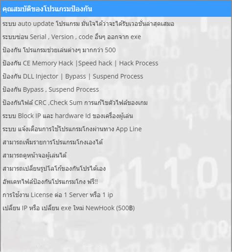 Image result for Colo Server