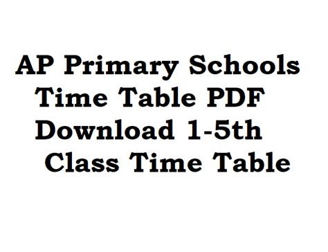 AP Primary Schools Time Table PDF Download 1-5th Class Time Table ...