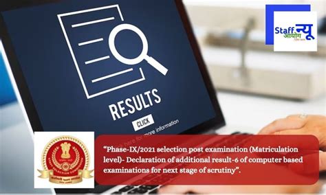 Phase-IX/2021 selection post examination (Matriculation level ...
