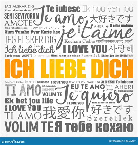 ICH LIEBE DICH (I Love You in German Stock Illustration - Illustration ...