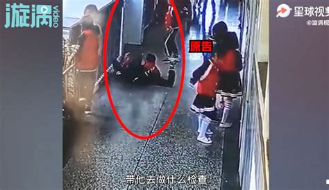 多张微信群聊截图显示：小学生校内被老师开车撞死事件中的小孩母亲，在小区内坠楼身亡_腾讯视频
