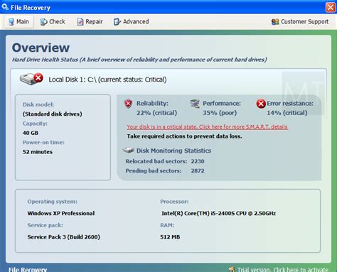 Sys File Virus Removal 的图像结果