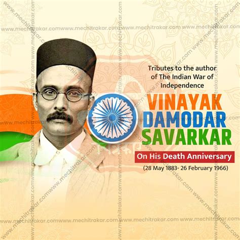 High-Quality Swatantryaveer Vinayak Damodar Savarkar Punyatithi ...